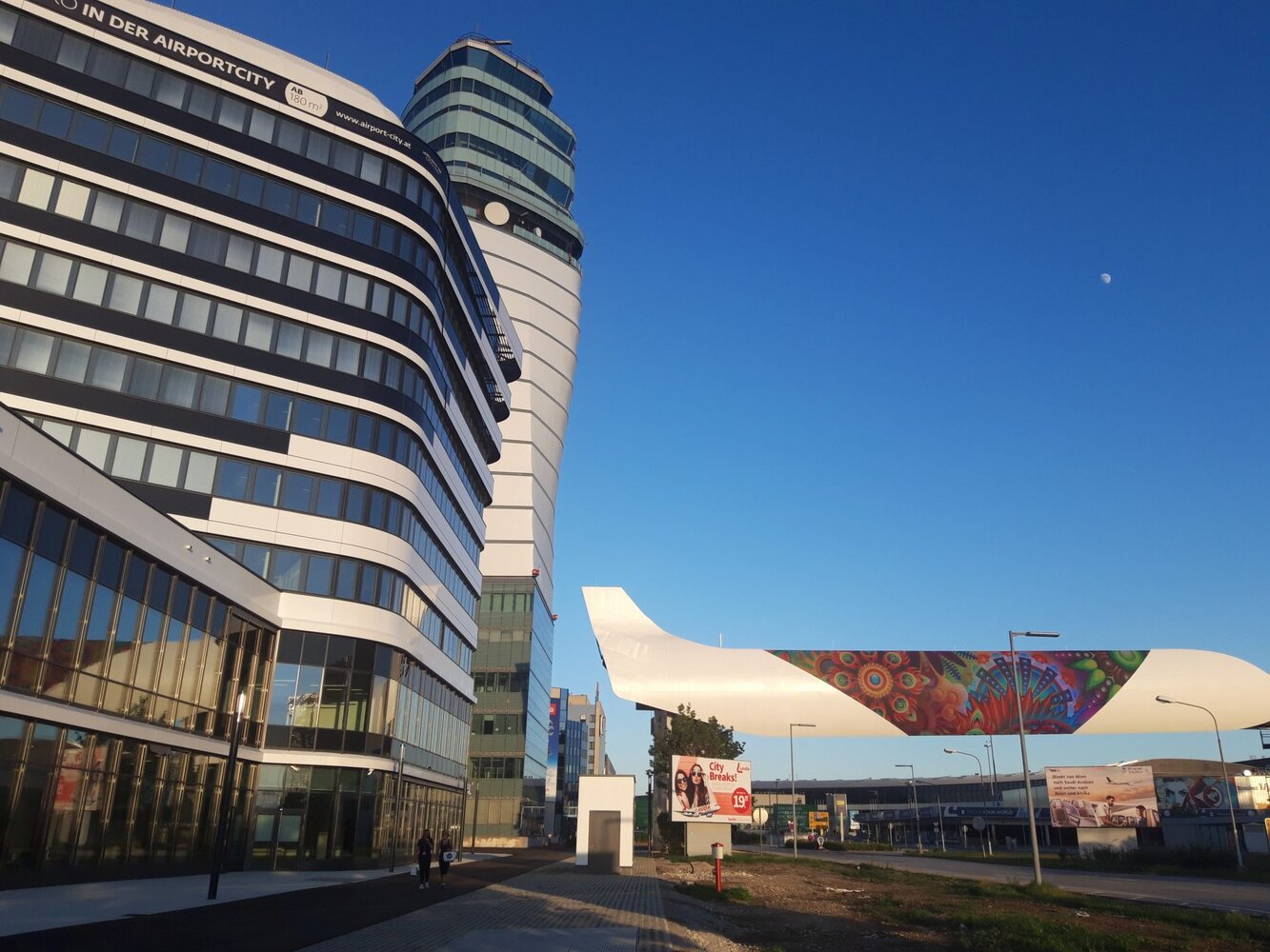 Exterior view of the Office Park 4 project